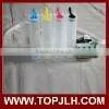 Compatible CISS Ink Cartridge for Epson Stylus Office B42WD thumbnail-4