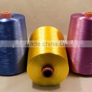 100%Dyed Viscose Rayon Yarn With High Grade thumbnail-2
