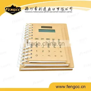 School PU Notebook Calculator With Pen,notebook Calculator thumbnail-1