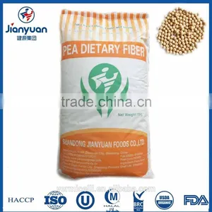 Natural Food Grade Pea Dietary Fiber thumbnail-1