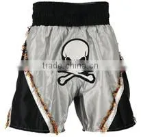 Black & Silver Color Boxing Sports Shorts thumbnail-1