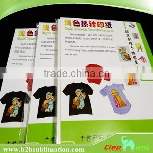 Wholesale Eco Solvent Heat Transfer Paper for Garment thumbnail-1