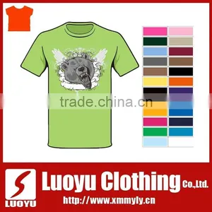 Lime Tshirts for Bear Design thumbnail-1