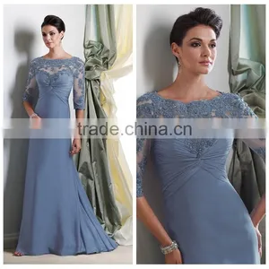 2015 Ladies Vintage Design New Dress Styles Pattern thumbnail-1
