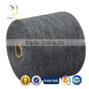 Stock Baby Cashmere Yarn NM2/26 thumbnail-2