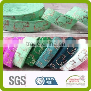 Animal Design Printed Colored Foil Fold Over Elastic thumbnail-1