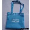Non-woven Bag thumbnail-1