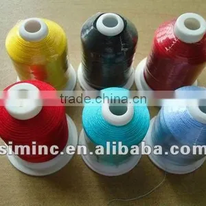 Polyester Embroidery Thread thumbnail-1
