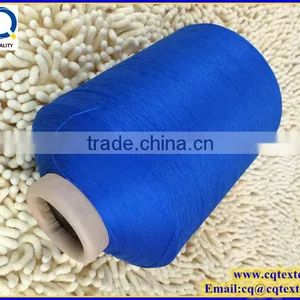 100D/36F Semi Dull Polyester Twisted Weft Yarn for Cloth Label thumbnail-4