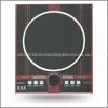 Supply Cooker | | Digital Display Induction Cooker | | High-quality Induction thumbnail-1