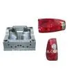 Plastic Injection Auto Light Mould thumbnail-1