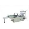 RQLC Series Computer Control Side Seal Bag Making Machine thumbnail-1