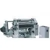 ALA-QFJ-S Series Slitting and Rewinding Machine For Surface Rolling thumbnail-1