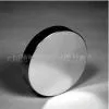 Reflector Plate thumbnail-1
