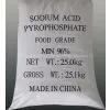 Sodium Acid Pyrophosphate(SAPP) thumbnail-1