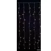 Sell 180L Curtain Light thumbnail-1