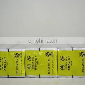 200g /Bag Japanese Style Organic Brown Rice Green Tea Sencha Brown Rice Teabaging Bag thumbnail-1