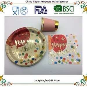 Holiday Colorful Printed Gold Foil Paper Plates Cups and Napkins Party Tableware Pack - Service for 12 thumbnail-1