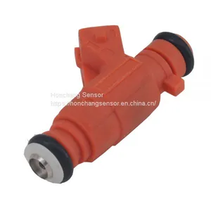 Add to Compare Share 0280156034 Fuel Injector Oil Spray Nozzle For Citroen Peugeot 307 thumbnail-1