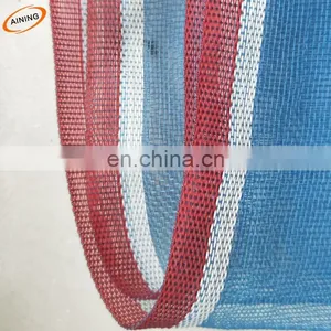 HDPE Garden Green Shade Mesh Insect Mosquito Net for Nursery Net thumbnail-1