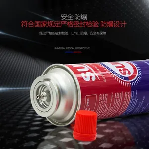 Hotsale Portable Gas Stove With Low Pressure Butane Gas Cartridge thumbnail-1