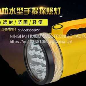 Camping Lamp ； Multifunctional Emergency Lamp thumbnail-4