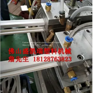 Plastic Cable Wire Slot Extruder thumbnail-4