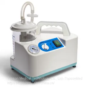 Suction Machine with Battery