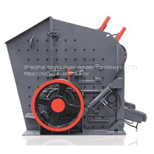 What Are the Advantages of the Impact Crusher? thumbnail-1