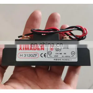 GOLD Solid State Relay SAM40120D 120A Industrial Grade Single Phase DC Controlled AC SSR thumbnail-5