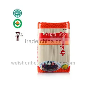 Udon Noodles thumbnail-4
