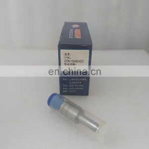 Дешёвая цена на дизельный форсуночный патрубок ZCK154S425 thumbnail-1