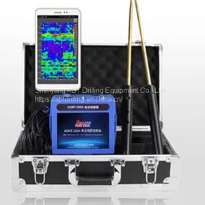 Automatic Mapping Cave Detector ANBIT-KD300 thumbnail-1