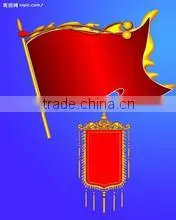 Satin Double Sided Printing , Tow Layers With Tassels, Hanging Flag or Silk Banner thumbnail-4