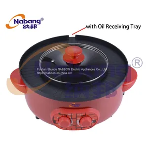 2.5L Multi Function Cooker With Φ330mm Round Baking Tray, BBQ, Hot Pot, Fry, Boil thumbnail-3