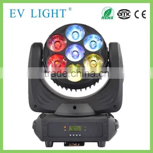 2015 7Pcs Four in One Rgbw Spotlights Type /R6 Led Shower Head 7*30w Rgbw Led Beam Moving Head dj Lights thumbnail-1