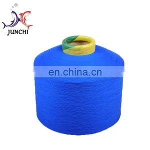 100% Polyester DTY 300D/72F Yarn thumbnail-1