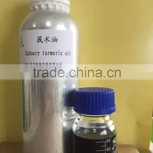 100% Organic Natural Zedoary Turmeric Oil Essentia Oil thumbnail-3