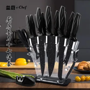 Yangjiang Factory 17 Pieces Kitchen Knives Set, 13 Stainless Steel Knives + Acrylic Stand, Scissors, Peeler and Knife Sharpener thumbnail-1
