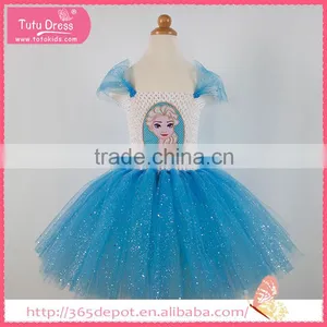 Cap Sleeve Pale Blue Short Knee High Skirt Gauze Dress Halloween Costume thumbnail-1