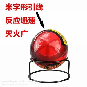 1.3Kg Home Automatic Dry Powder Auto Fire Extinguisher Ball thumbnail-2