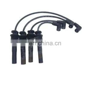 Ignition Cable HZ-HX-131 For BAIC Weiwang 306 thumbnail-1