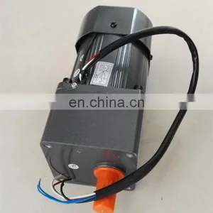 VTV 90mm Yn90-120 Gear Motor thumbnail-4