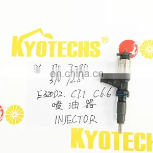 C7.1 Diesel Engine Fuel Injector E320D2 For Caterpillar Excavator 370-7280 370-7282 371-3974 thumbnail-2