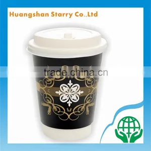 High-end Raw Material Make Double PE Paper Cup thumbnail-2