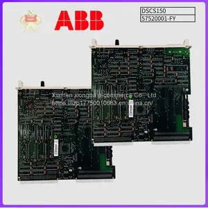 PPD113 ABB Module Supply thumbnail-1