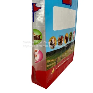 Bopp Laminated Pp Woven Waterproof Seed Feed Bag For Sale thumbnail-1