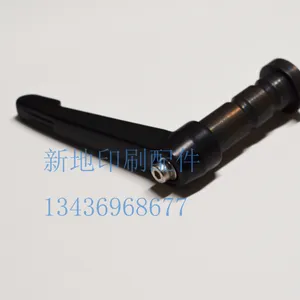 Handle of Folding Machine thumbnail-4