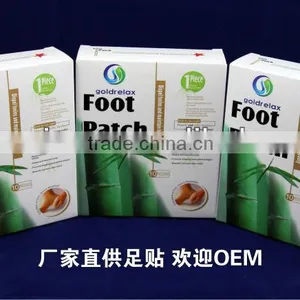 No 1 Detox Foot Patch/foot Pad/detox Foot Pad/foot Patch thumbnail-3