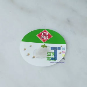 Tengjia CMYK Color In Molding Labels Plastic Packaging Label Waterproof thumbnail-2
